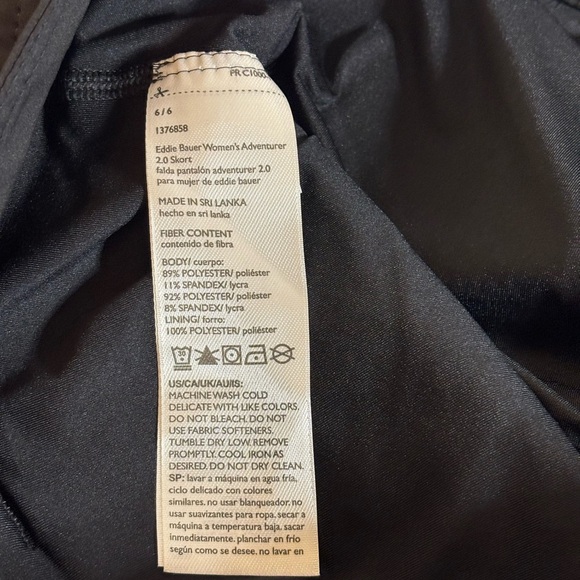 Eddie Bauer Women's 6 Skort Adventurer 2.0 Stretch UPF 50 Black - Picture 6 of 7